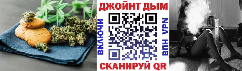Canna-Cookies марихуана  Северская 