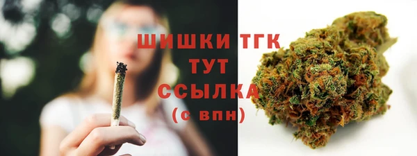амф Абдулино