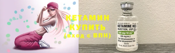 амф Абдулино
