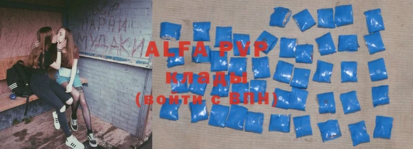 a pvp Алзамай