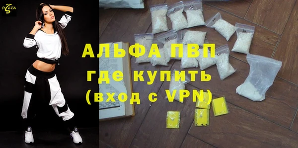 амф Абдулино