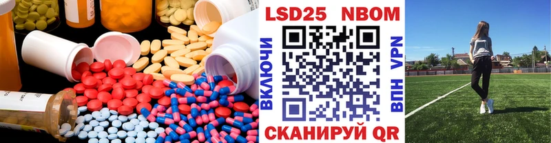 кракен ССЫЛКА Северская ЛСД экстази ecstasy